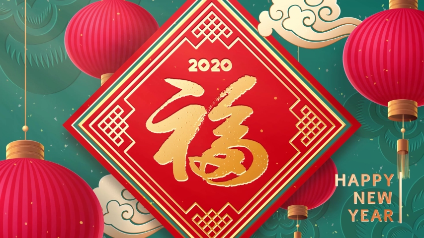 happy chinese lunar new year rat Stock Footage Video (100% Royalty-free