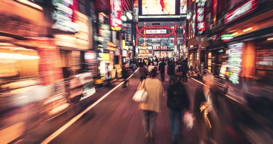 Hyperlapse of entertainment night life district at Kabukicho in Shinjuku Tokyo. Japan | Shutterstock HD Video #1042019734