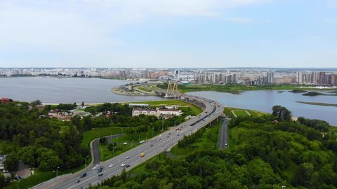 Bridge Millennium, Kazanka river, Central Park (Kazan, Russia) aerial view