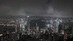 Video of city lights night 