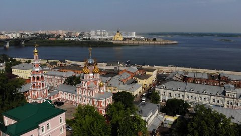 Aerial Photography Of Nizhny Novgorod. Rozhdestvenskaya Street. View of the arrow. Oka and Volga