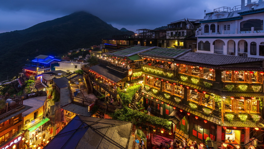 Time lapse of Jiufen old street at night in Taipei Taiwan.