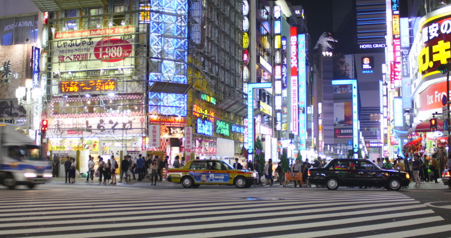 Busy area. Cross Shinjuku.