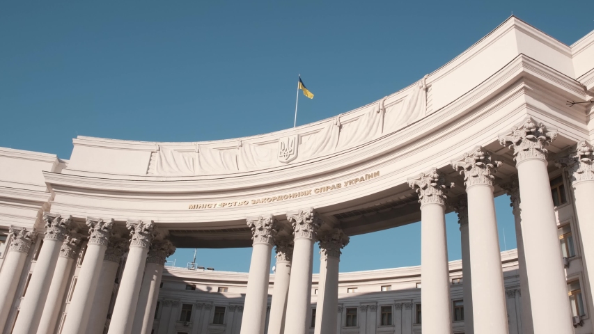 Building of the Ministry of Foreign Affairs of Ukraine located in Kiev. Flag is waving on top of the building. Slow motion 4k