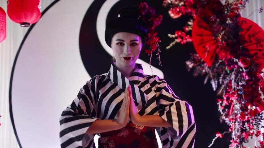 Vintage Portrait of a Geisha image - Free stock photo - Public Domain ...