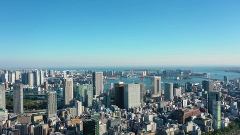 Aerial view 4k video by drone of building in Tokyo city, Japan