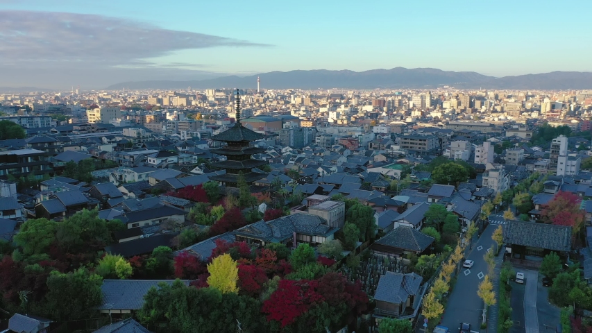 Aerial view 4k video by drone of Yasaka Pagoda in Kyoto city, Japan. Royalty-Free Stock Footage #1042823299