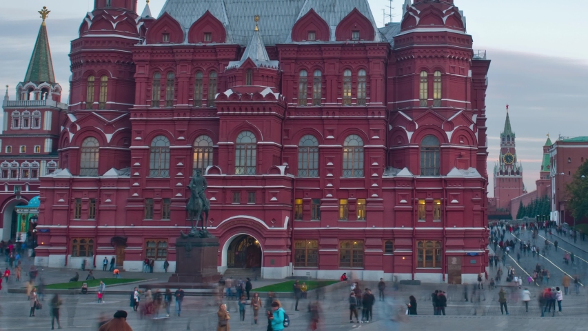 Historical Museum on Red Square. Moscow, Russia