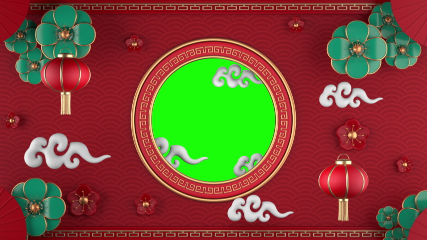 3d Motion Chinese New Year Stock Footage Video (100% Royalty-free