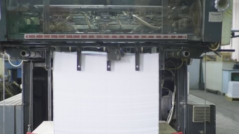Detail of Modern Printing Machine full automatic. 