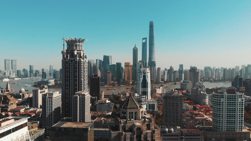 skyline of shanghai panoramic aerial view, China