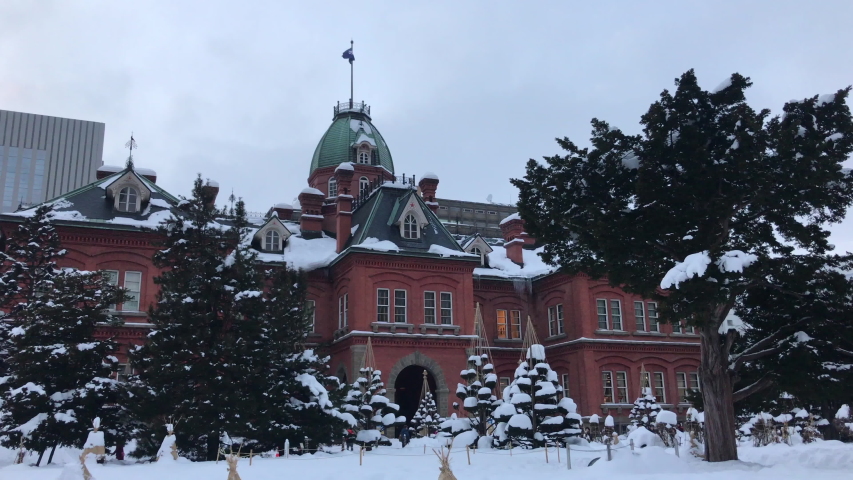 Hokkaido-Japan, circa : Former Hokkaido Government Office in Sapporo