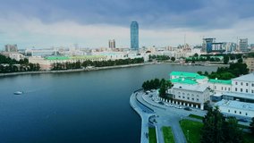 Yekaterinburg/Russia   Aerial video from Yekaterinburg     taken by drone camera