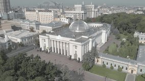Parliament of Ukraine. Verhovna Rada. Kyiv. Aerial view