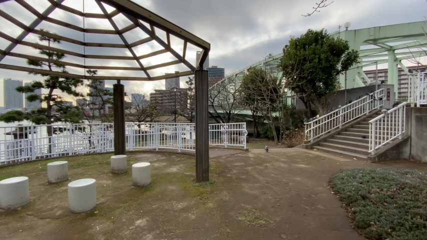 Nakanoshima Park in Japan Tokyo