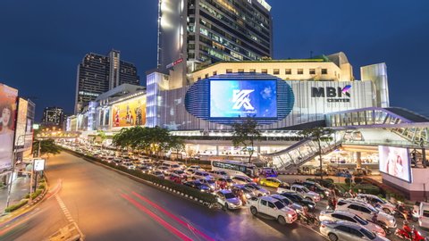 Bangkok , Thailand - 30 AUG 2019 : MBK Center is probably Bangkok's most legendary shopping mall, popular with both tourists and locals, and busy with shoppers every day.