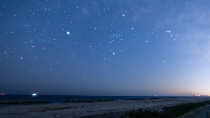 A place where you can see the sky full of stars