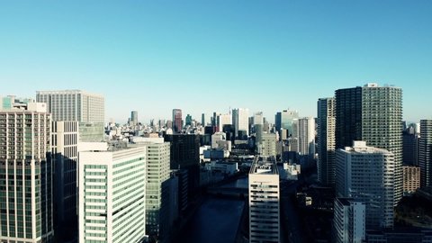 Aerial view of sunny Tokyo

