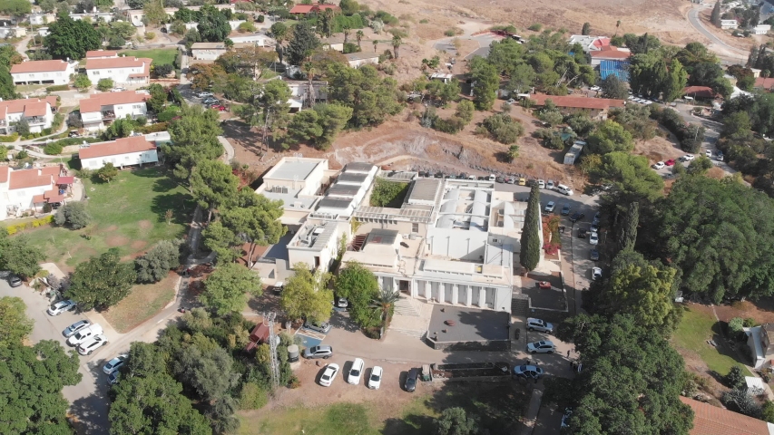 ​The Museum of Art, Ein Harod, one of the first art museums to be founded in Israel, was established by members of Kibbutz Ein Harod on the initiative of the artist Haim Atar.