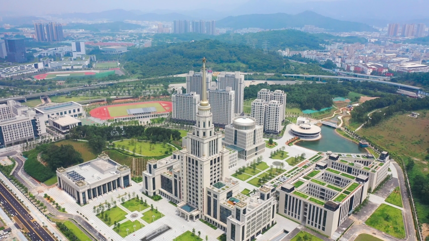 Shenzhen university