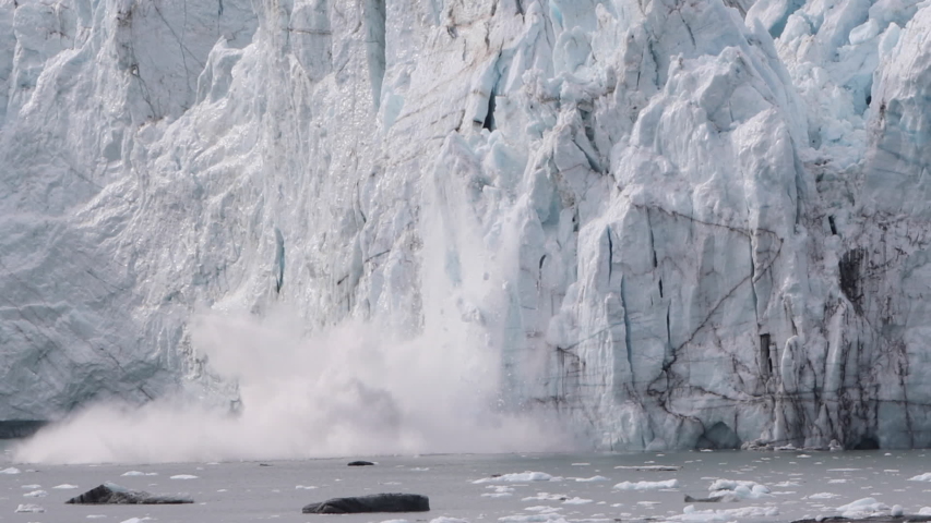 Р›РµРґРЅРёРє Margerie Glacier