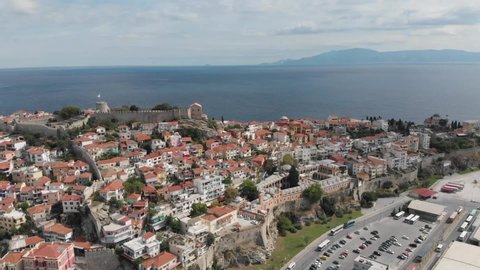 Kavala is a city in northern Greece, the principal seaport of eastern Macedonia and the capital of Kavala regional unit. It is situated on the Bay of Kavala, across from the island of Thasos.