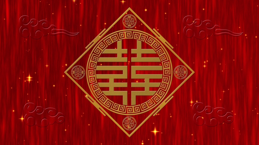 Lunar New Year, Spring Festival background with Double Happiness, simbol, clouds, glittering stars. Chinese new year red paper backdrop for event. 3D rendering animation. Seamless loop 4k video