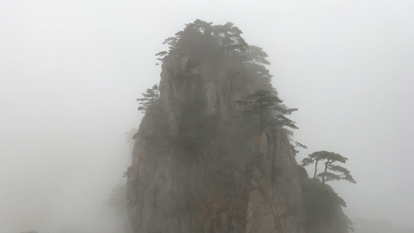 Landscape of Mount Huangshan (Yellow Mountains). UNESCO World Heritage Site. Located in Huangshan, Anhui, China.