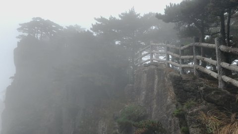 Landscape of Mount Huangshan (Yellow Mountains). UNESCO World Heritage Site. Located in Huangshan, Anhui, China.