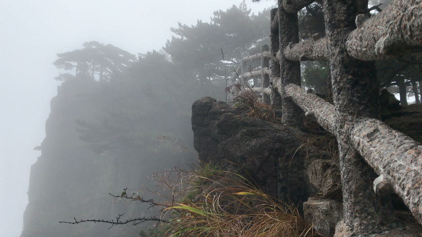 Landscape of Mount Huangshan (Yellow Mountains). UNESCO World Heritage Site. Located in Huangshan, Anhui, China.