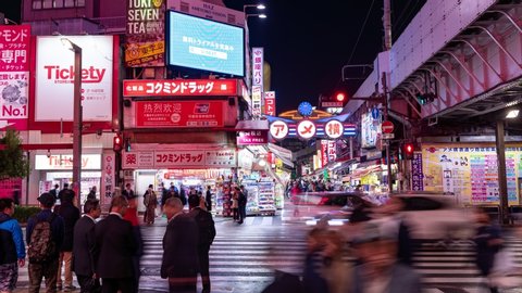 4k video of Tokyo, Ueno, Tokyo, Japan- November 6, 2019: 4K time lapse video of many people shopping at Ameya-Yokocho(AmeYoko) or Ameyayokocho Market in night