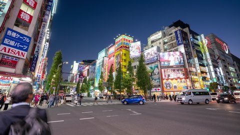 Akihabara, Japan- November 6, 2019: 4K time lapse video of Chiyoda district Akihabara Tokyo The historic electronics district has evolved into a shopping area for household goods.