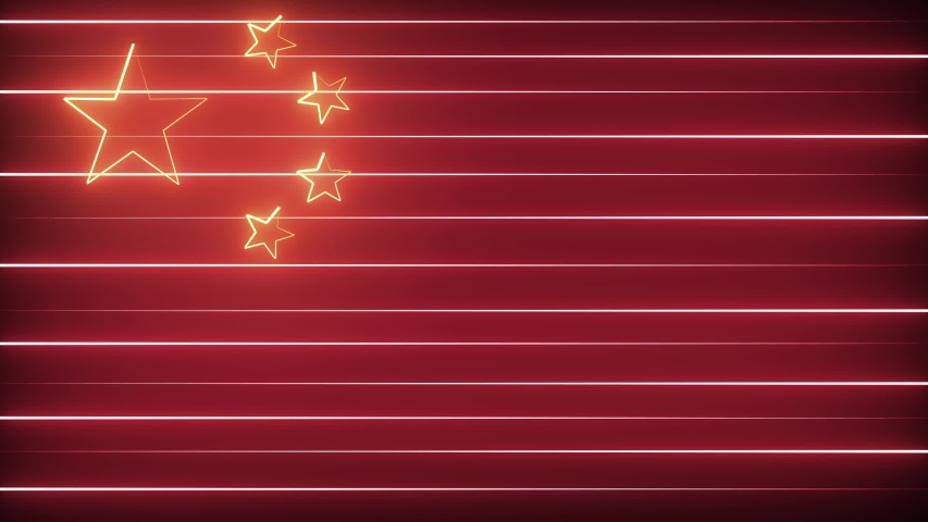China Flag Loop Animation Glowing Flickering Stock Footage Video 100 China Flag Loop Animation Glowing Flickering Stock Footage Video 100