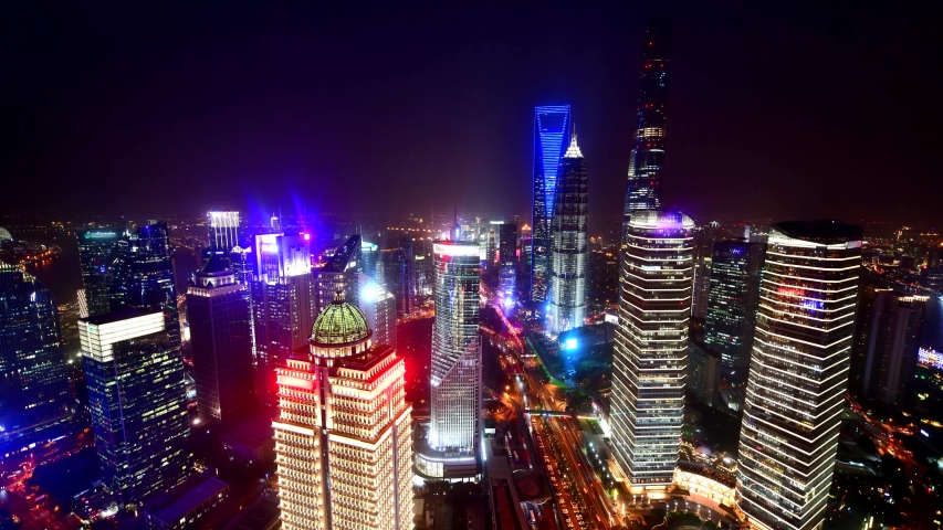 Cityscape modern building of the lujiazui financial centre at night in Shanghai, China