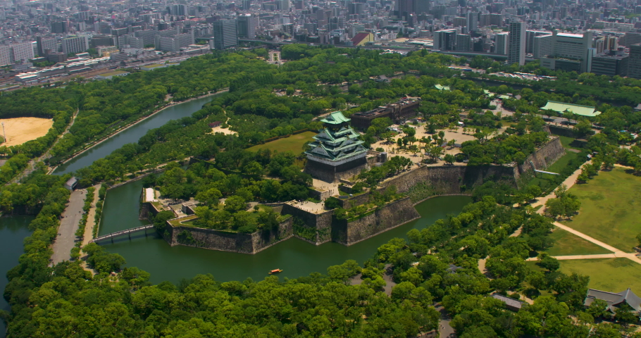 Aerial image of Osaka Castle. At 4K resolution. Royalty-Free Stock Footage #1044567337