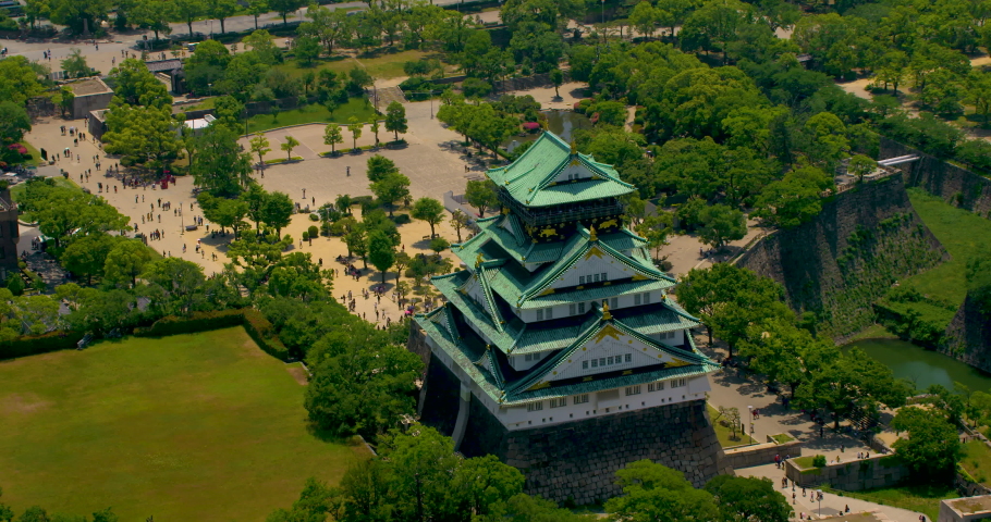 Aerial view of Osaka Castle. At 4K resolution. Royalty-Free Stock Footage #1044631126