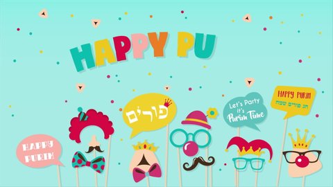 Animated Purim banner template design, Jewish holiday. happy Purim in Hebrew and English. funny props and speech bubbles for carnival celebration