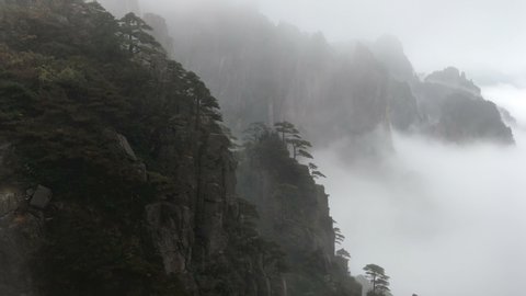 Xihai Great Canyon (West Sea Grand Canyon) of Huangshan (Yellow Mountains). Located in Huangshan, Anhui, China.