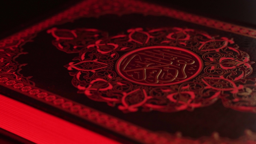 Light On Quran Islam Holy Stock Footage Video 100 Royalty free 1044708124 Shutterstock
