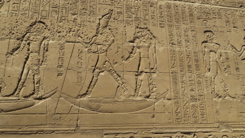 Temple of Edfu Egypt Hieroglyphs wall