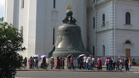MOSCOW, RUSSIA - AUGUST 31, 2019: View of the Tsar-bell on a Sunny August day. Moscow kremlin