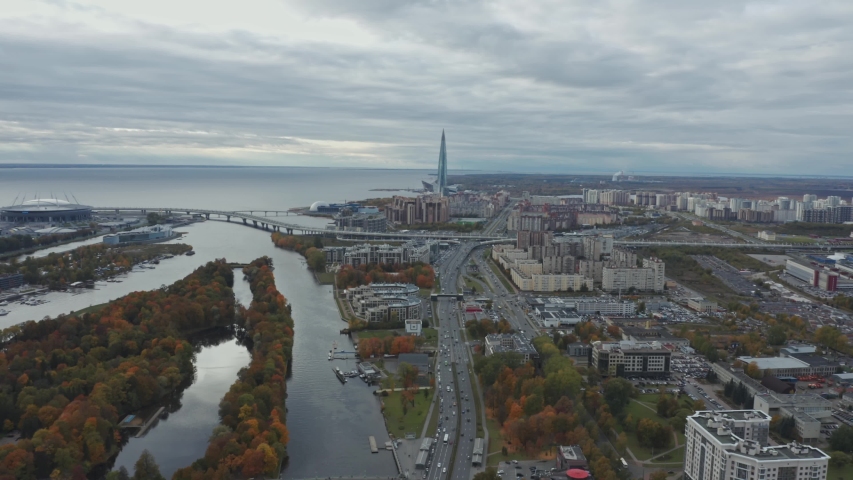 Aerial view Saint-Petersburg from above