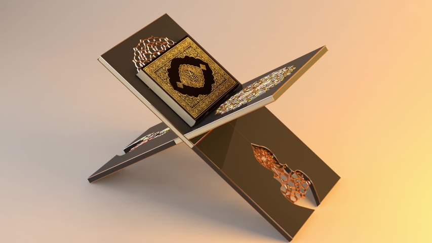 Quran Book. This stock motion graphics video features the Quran, the sacred book of people with Islamic belief. The Quran is placed on the rehal, or the Quran stand. Use this clip for presentations Royalty-Free Stock Footage #1045126975