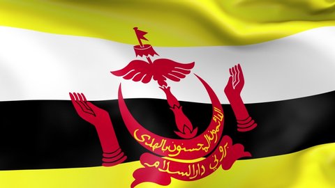 Photo realistic slow motion 4KHD flag of the Brunei waving in the wind. Seamless loop animation with highly detailed fabric texture in 4K resolution.