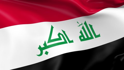 Photo realistic slow motion 4KHD flag of the Iraq waving in the wind. Seamless loop animation with highly detailed fabric texture in 4K resolution.