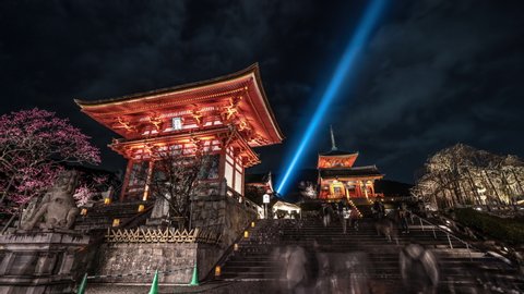 Kiyomizu-dera Temple Kyoto, Japan - Beautiful Architecture in Kiyomizu-dera Temple timelapse