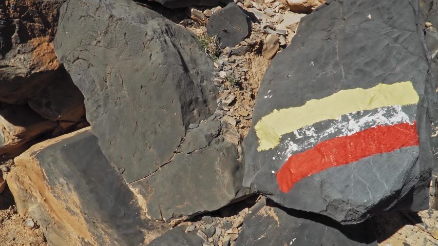 Trail Mark for Hiking and Trekking in Oman