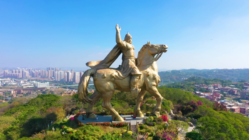 Aerial view of Daping Mountain, Quanzhou City, Fujian Province, China