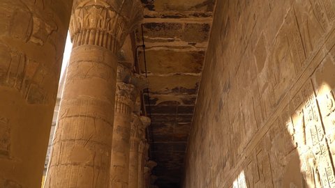 Edfu also spelt Idfu, and known in antiquity as Behdet. Edfu is the site of the Ptolemaic Temple of Horus and an ancient settlement. Egypt.