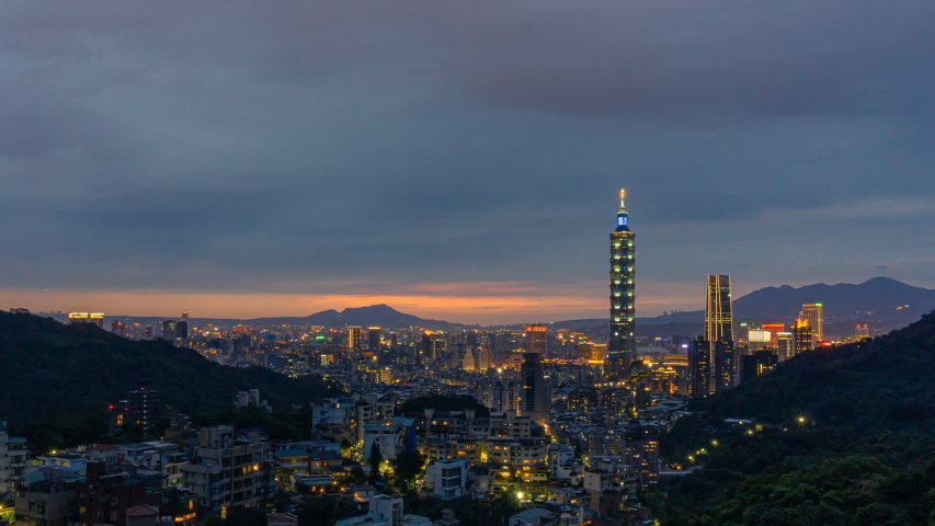 Night Skyline Of Taipei Taiwan Image Free Stock Photo Public